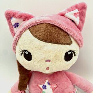 Velvety Soft Plush Rag Doll (Mey) Owl Toys Kirumy Family 14 Inch